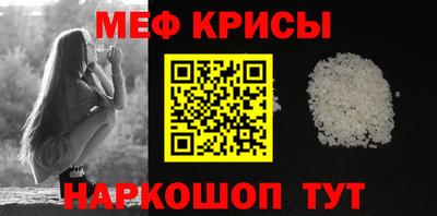 apvp Бийск