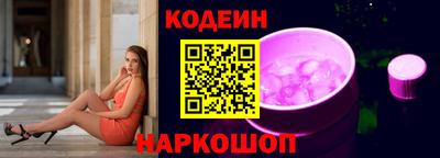 первитин Берёзовский