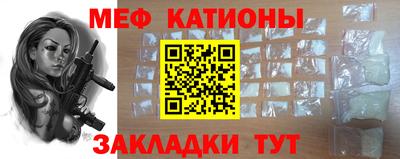 ПСИЛОЦИБИНОВЫЕ ГРИБЫ Бузулук