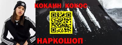 первитин Берёзовский