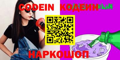 первитин Берёзовский