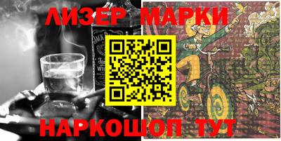 первитин Берёзовский