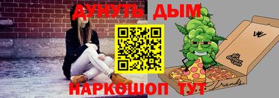 apvp Бийск