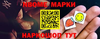ПСИЛОЦИБИНОВЫЕ ГРИБЫ Бузулук