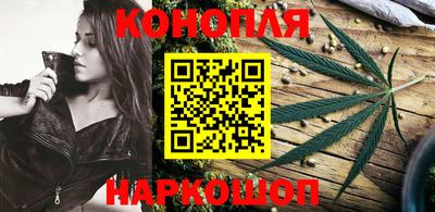 ПСИЛОЦИБИНОВЫЕ ГРИБЫ Бузулук