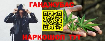 ПСИЛОЦИБИНОВЫЕ ГРИБЫ Бузулук