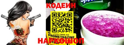 ПСИЛОЦИБИНОВЫЕ ГРИБЫ Бузулук