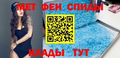 герыч Бугуруслан