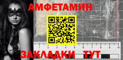 apvp Бийск