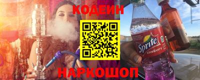 apvp Бийск