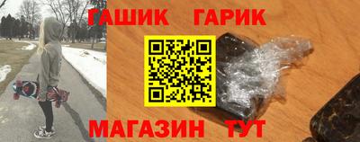 apvp Бийск