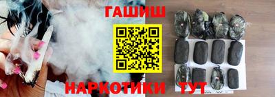 первитин Берёзовский