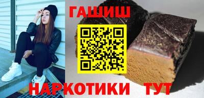 apvp Бийск