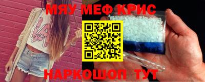 герыч Бугуруслан