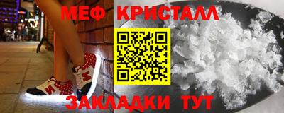 apvp Бийск