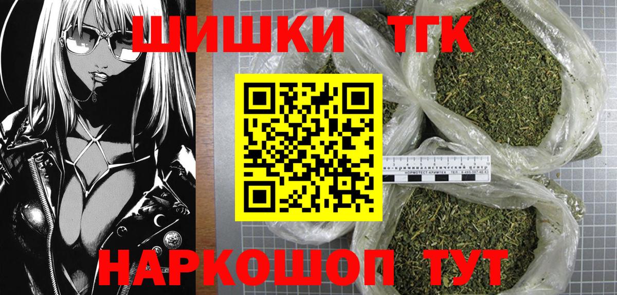 Каннабис семена Кимры